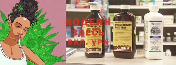 а пвп мука Переславль-Залесский