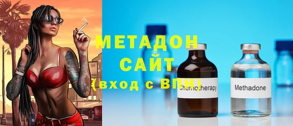 мефедрон мука Богданович