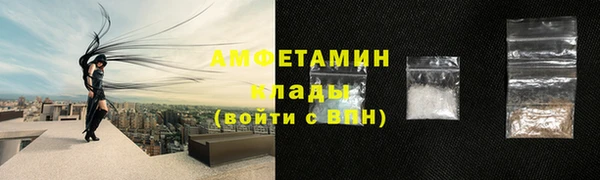 мефедрон мука Богданович