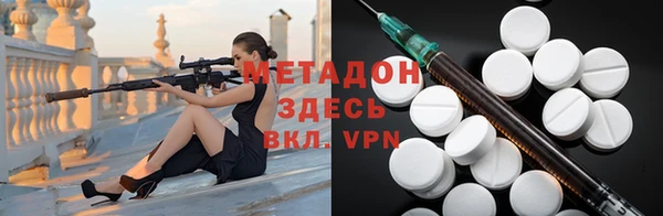 мефедрон мука Богданович