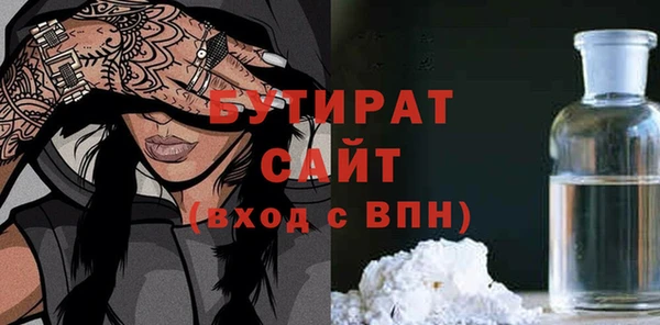 дмт Вязники
