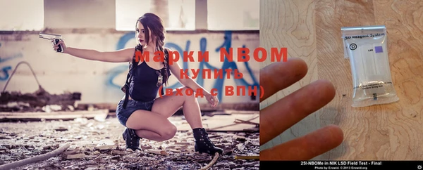 мефедрон мука Богданович