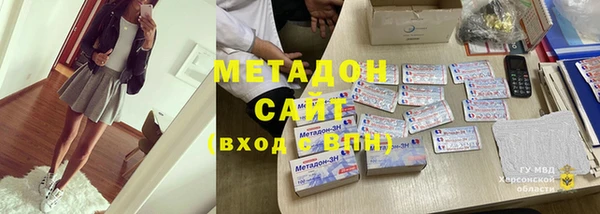 винт Белоозёрский