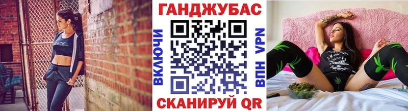 Бошки марихуана сатива  цены наркотик  Мценск 